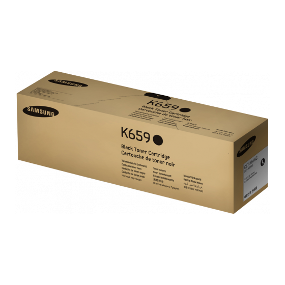 SAMSUNG PRINT CART. CLT-K659S CLX-8640ND/8650ND BLACK (CLT-K659S/ELS) (SU227A)