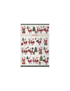 PACK 6 TARJETAS DE FELICITACIÓN NAVIDAD - TAMAÑO 11,5 X 17 CM - MODELO COCHE DOHE 70020