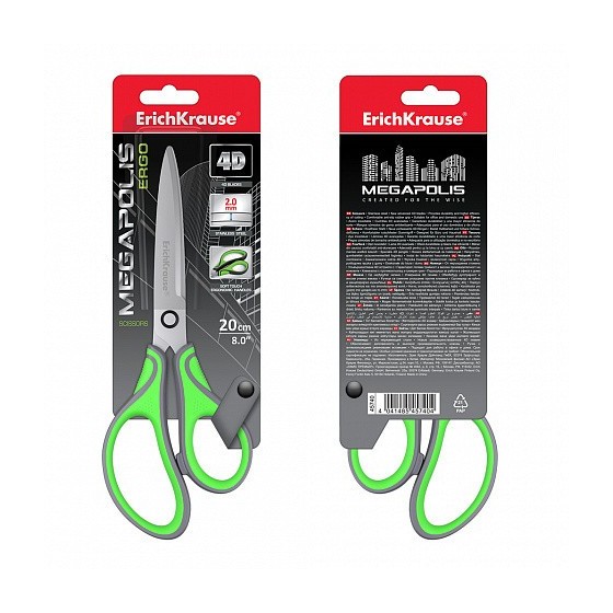 BLISTER TIJERA MEGAPOLIS ERGO, 20 CM ERICH KRAUSE 45740