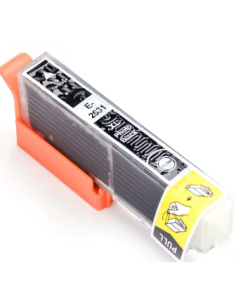 EPSON T2631/26XL NEGRO PHOTO CARTUCHO DE TINTA C13T26314010.0