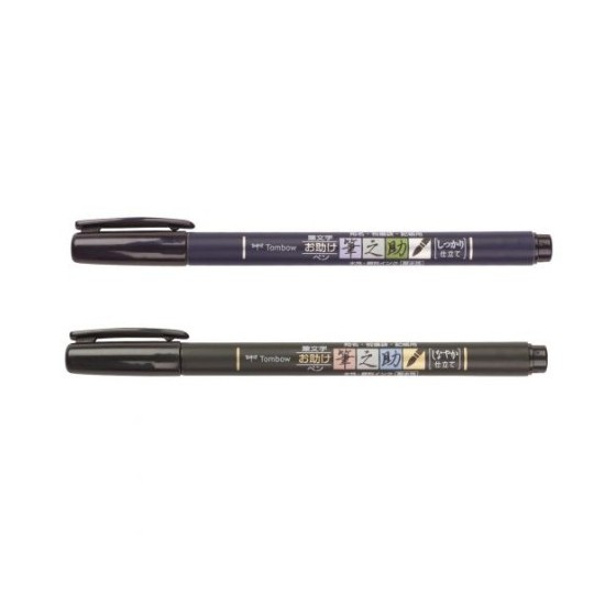 BLISTER 2 ROTULADORES BASE AGUA PUNTA DURA + BLANDA (WS-BS + WS-BH) TOMBOW WS-BHS-2P