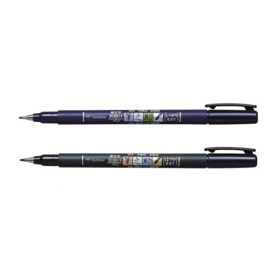 BLISTER 2 ROTULADORES BASE AGUA PUNTA DURA + BLANDA (WS-BS + WS-BH) TOMBOW WS-BHS-2P
