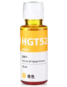 Compatible Botella Tinta HP GT52 Amarillo