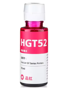 Compatible Botella Tinta HP GT52 Magenta