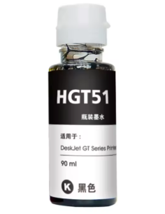 Compatible Botella Tinta HP GT51 Negro