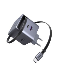 UGREEN 65W GAN FAST CHARGER WITH RETRACTABLE CABLE