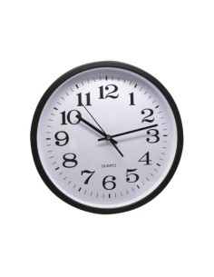 RELOJ OFICINA GRANDE 35 CM NEGRO BISMARK 329869