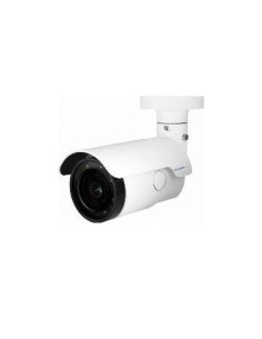MOBOTIX MOVE VANDALBULLET VB-2-IR-VA (VIDEO ANALYTICS) (P/N:MX-VB2A-2-IR-VA)