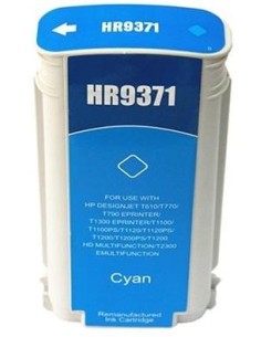 HP 72 CYAN CARTUCHO DE TINTA GENERICO C9371A.0
