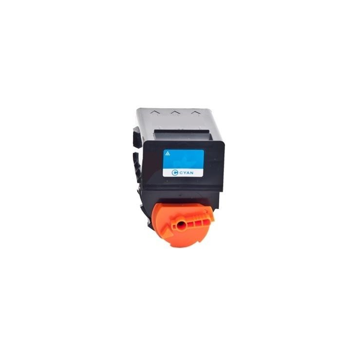 Compatible Toner CANON CEXV21 Cyan 0453B002 C-EXV21