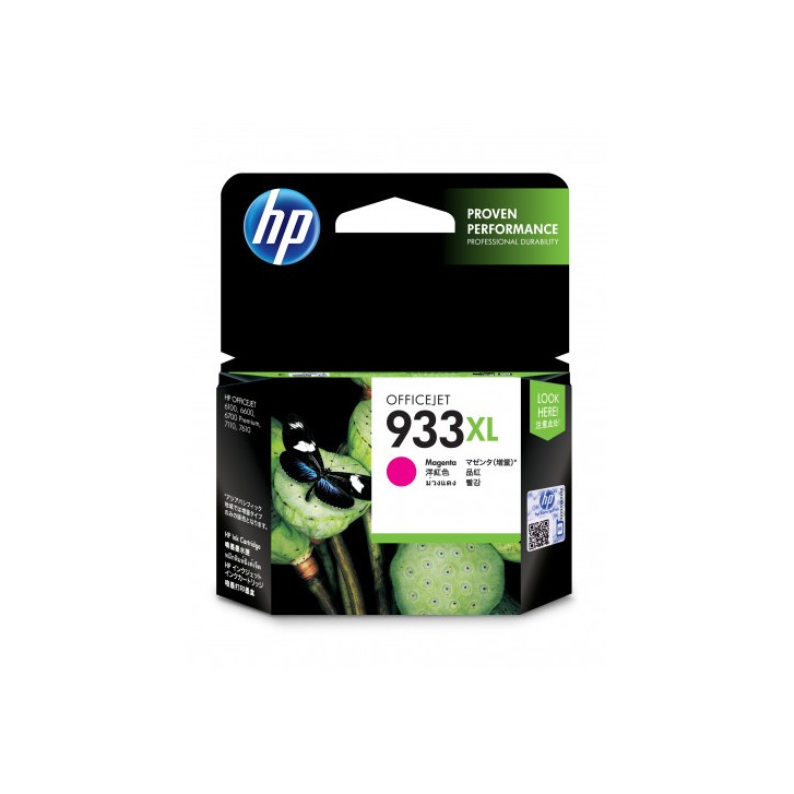 HP 933XL CARTUCHO DE TINTA HP933XL MAGENTA (CN055AE)