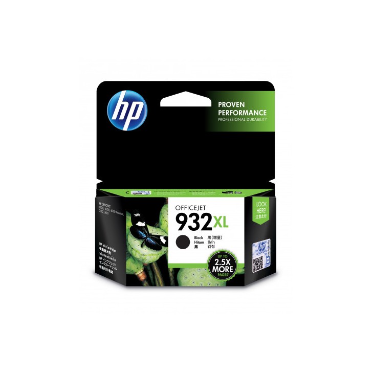 HP 932XL CARTUCHO DE TINTA HP932XL NEGRO (CN053AE)